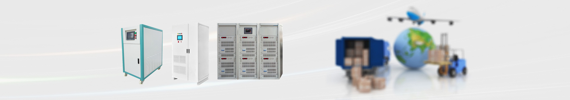 產(chǎn)品展示 產(chǎn)品展示